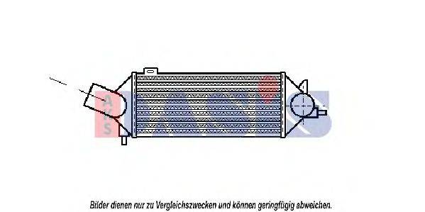 AKS DASIS 157010N Інтеркулер