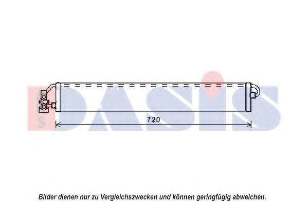 AKS DASIS 176001N масляний радіатор, моторне масло