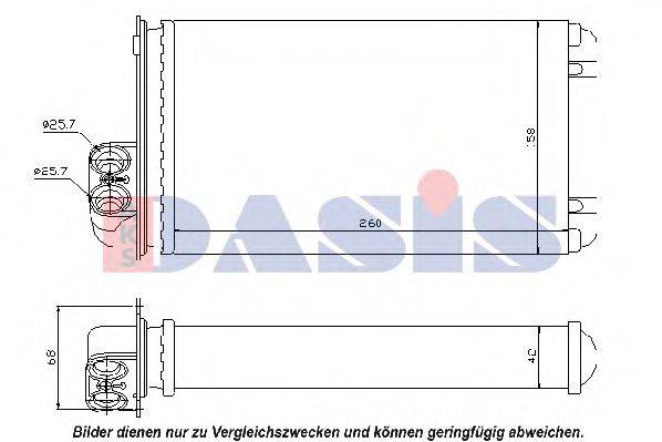 AKS DASIS 189290N Радіатор, охолодження двигуна