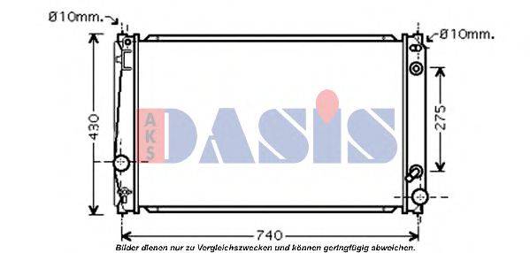 AKS DASIS 210164N Радіатор, охолодження двигуна