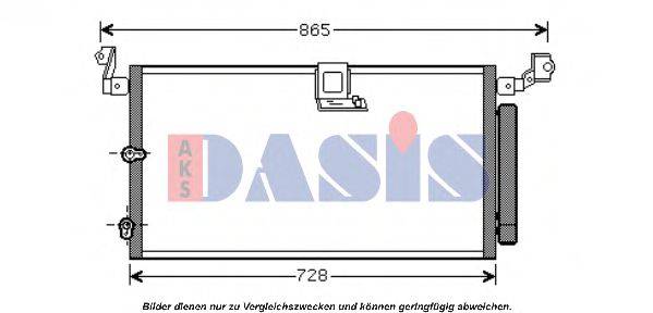 AKS DASIS 212048N Конденсатор, кондиціонер