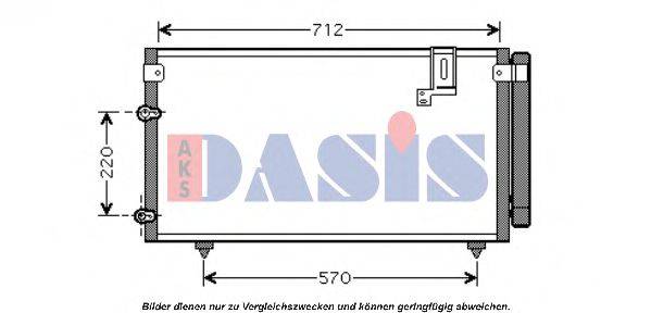 AKS DASIS 212061N Конденсатор, кондиціонер