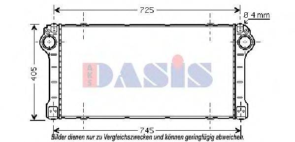 AKS DASIS 217005N Інтеркулер