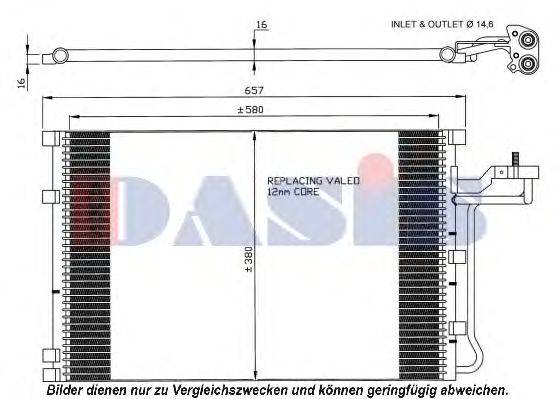 AKS DASIS 222003N Конденсатор, кондиціонер