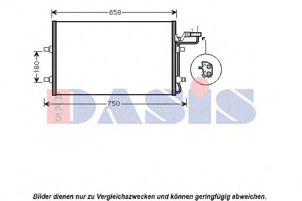 AKS DASIS 222004N Конденсатор, кондиціонер