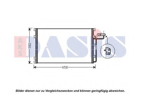 AKS DASIS 222011N Конденсатор, кондиціонер