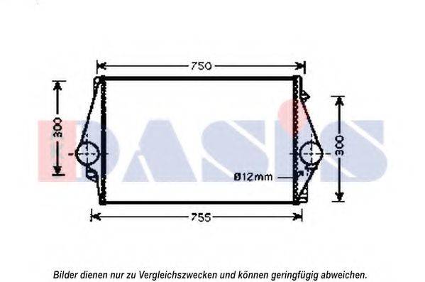 AKS DASIS 227007N Інтеркулер