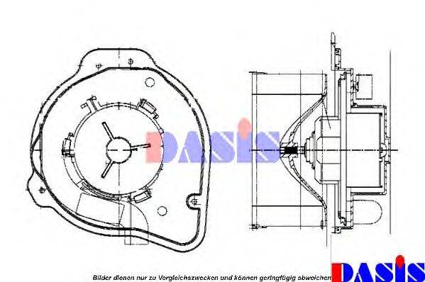 AKS DASIS 229004N Вентилятор салону