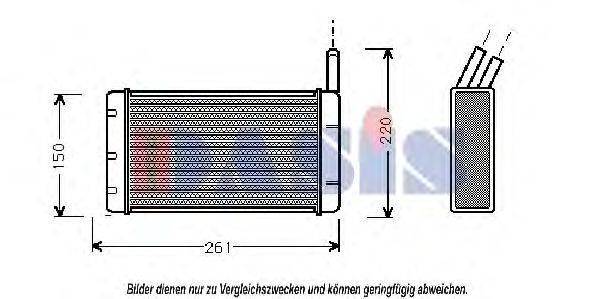 AKS DASIS 259040N Теплообмінник, опалення салону