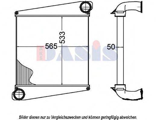 AKS DASIS 287009N Інтеркулер