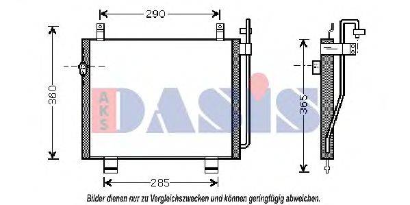 AKS DASIS 320018N Конденсатор, кондиціонер