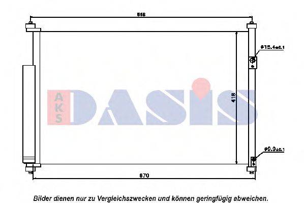 AKS DASIS 322019N Конденсатор, кондиціонер