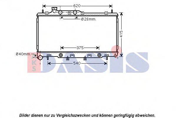 AKS DASIS 350035N Радіатор, охолодження двигуна