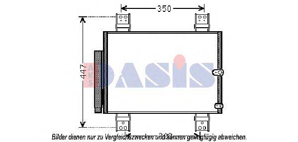 AKS DASIS 362006N Конденсатор, кондиціонер