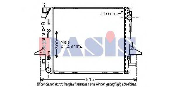 AKS DASIS 370003N Радіатор, охолодження двигуна