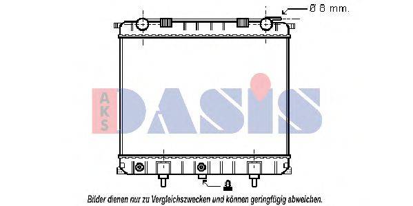 AKS DASIS 370600N Радіатор, охолодження двигуна