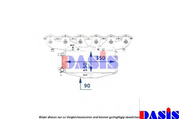 AKS DASIS 378003N Інтеркулер