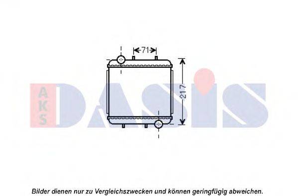 AKS DASIS 480075N Радіатор, охолодження двигуна