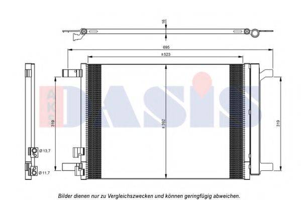 AKS DASIS 482023N Конденсатор, кондиціонер