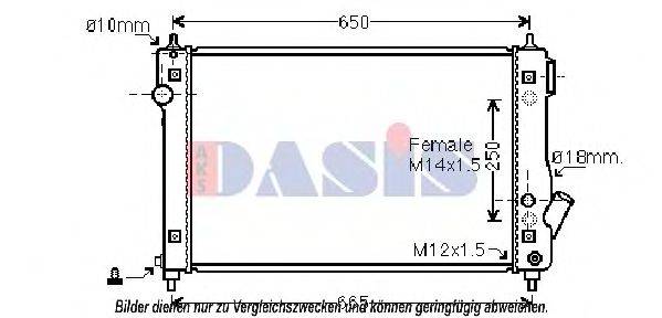 AKS DASIS 510101N Радіатор, охолодження двигуна