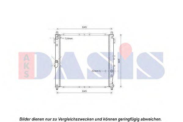 AKS DASIS 510131N Радіатор, охолодження двигуна