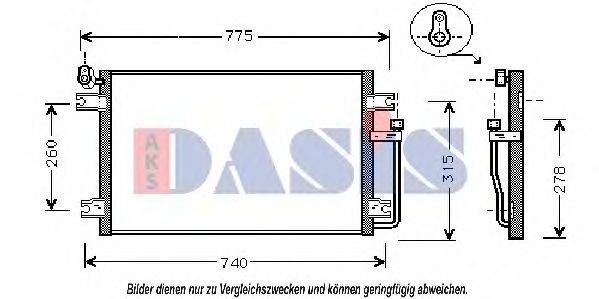 AKS DASIS 512007N Конденсатор, кондиціонер