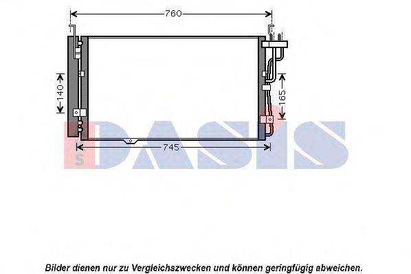 AKS DASIS 512019N Радіатор, охолодження двигуна