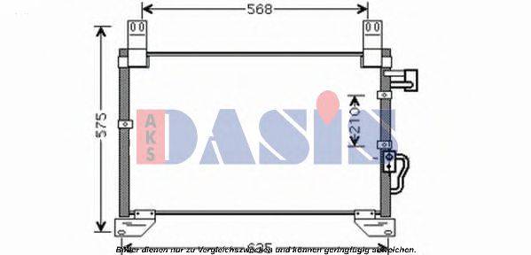 AKS DASIS 512033N Конденсатор, кондиціонер