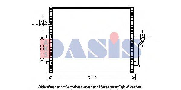 AKS DASIS 512046N Конденсатор, кондиціонер