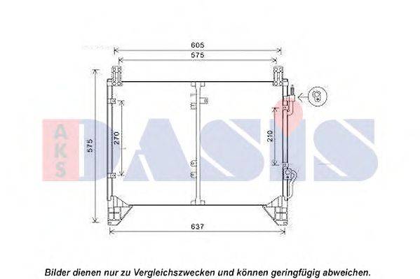 AKS DASIS 512055N Конденсатор, кондиціонер