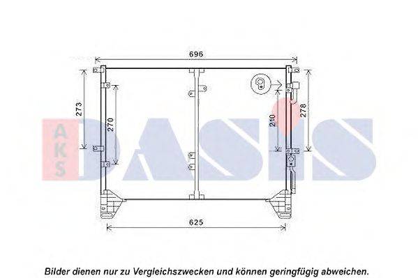 AKS DASIS 512058N Конденсатор, кондиціонер