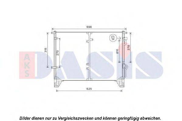 AKS DASIS 512059N Конденсатор, кондиціонер