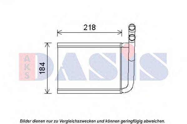 AKS DASIS 519015N Теплообмінник, опалення салону