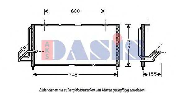 AKS DASIS 522034N Конденсатор, кондиціонер