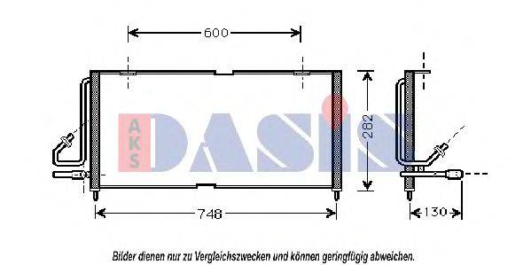 AKS DASIS 522041N Конденсатор, кондиціонер