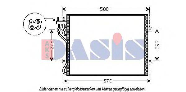 AKS DASIS 522044N Конденсатор, кондиціонер