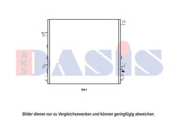 AKS DASIS 522071N Конденсатор, кондиціонер