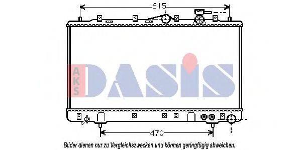 AKS DASIS 560013N Радіатор, охолодження двигуна