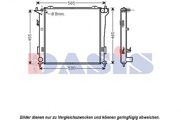 AKS DASIS 560033N Радіатор, охолодження двигуна