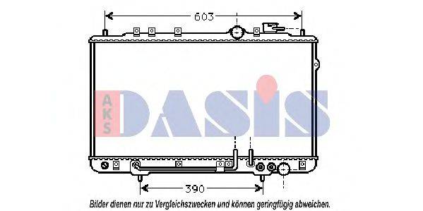 AKS DASIS 560050N Радіатор, охолодження двигуна