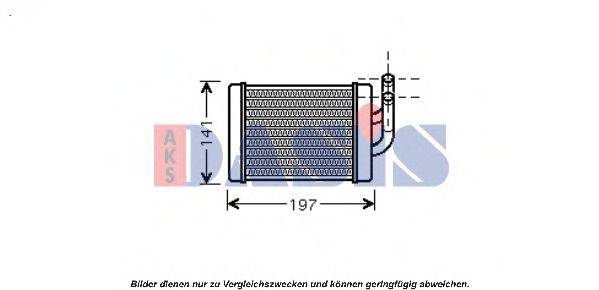 AKS DASIS 569016N Теплообмінник, опалення салону