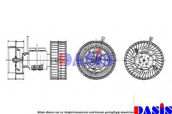 AKS DASIS 740126N Вентилятор салону