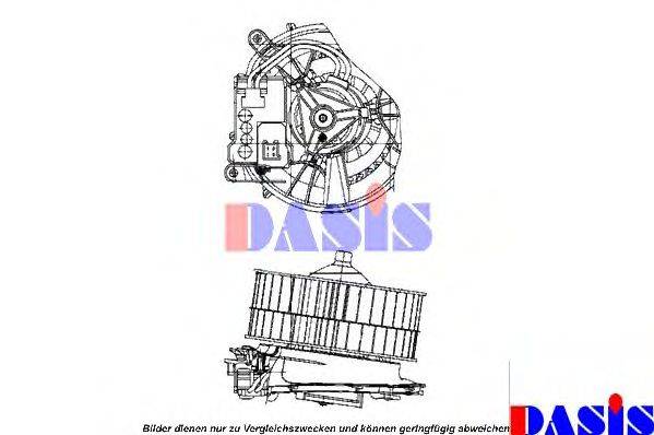 AKS DASIS 742000N Вентилятор салону