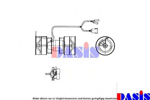 AKS DASIS 742610N Вентилятор салону