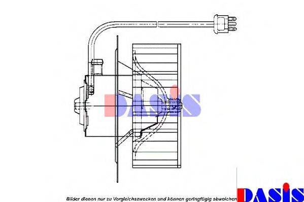 AKS DASIS 742640N Вентилятор салону