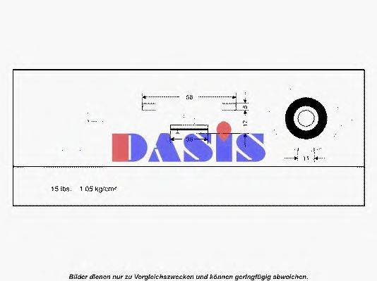 AKS DASIS 751650N Кришка, радіатор