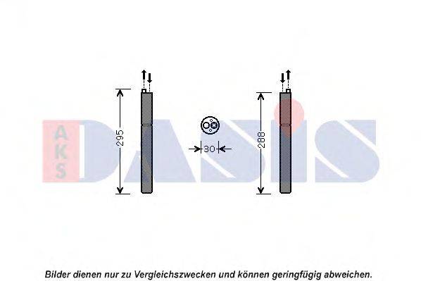 AKS DASIS 800216N Осушувач, кондиціонер