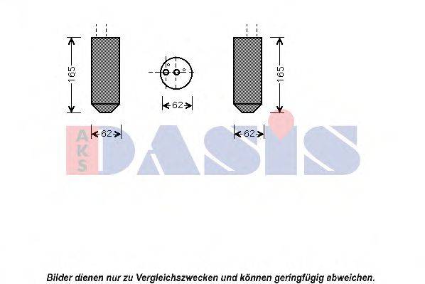 AKS DASIS 800284N Осушувач, кондиціонер