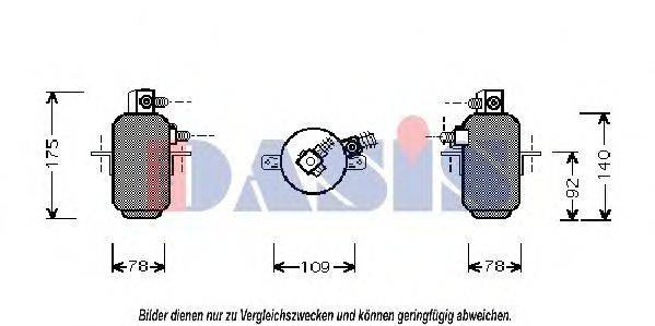 AKS DASIS 800650N Осушувач, кондиціонер