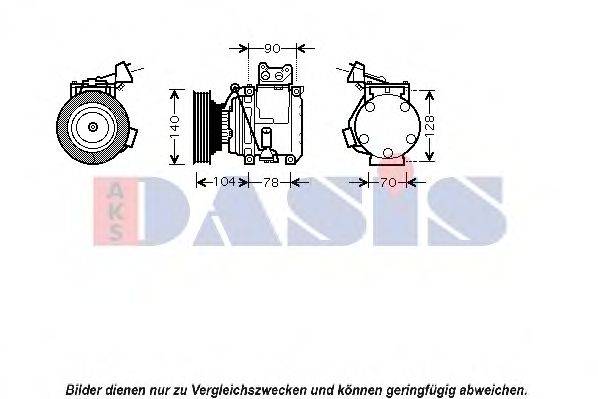 AKS DASIS 850402N Компресор, кондиціонер